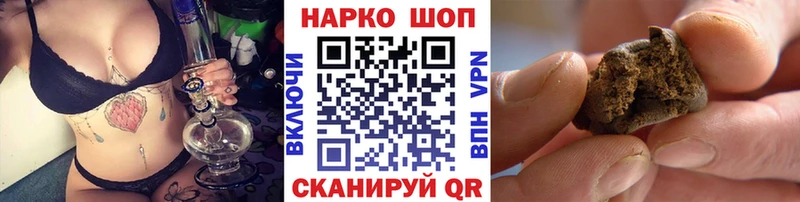 Купить наркотики Палласовка Амфетамин  Альфа ПВП  Гашиш  ТГК  Канабис  МЕФ 