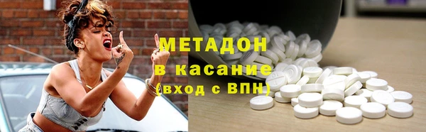 ГАЛЛЮЦИНОГЕННЫЕ ГРИБЫ Алексин
