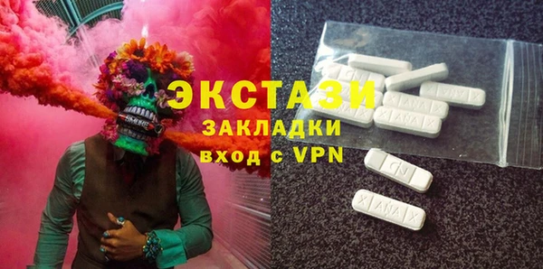 меф VHQ Алзамай