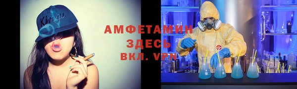 синтетический гашиш Алексеевка