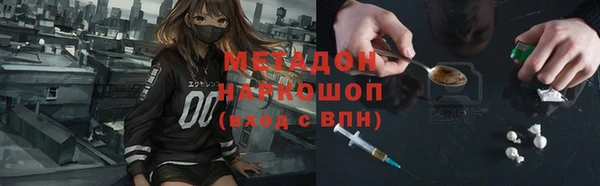 меф VHQ Алзамай