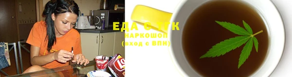 меф VHQ Алзамай