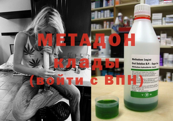 ГАЛЛЮЦИНОГЕННЫЕ ГРИБЫ Алексин