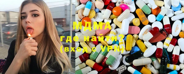 меф VHQ Алзамай