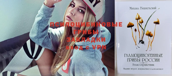 меф VHQ Алзамай