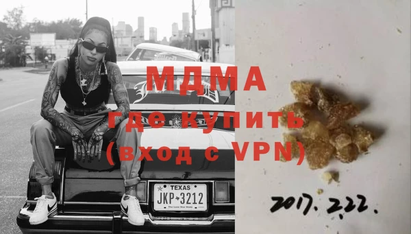 ГАЛЛЮЦИНОГЕННЫЕ ГРИБЫ Алексин