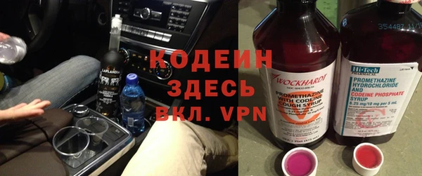 меф VHQ Алзамай